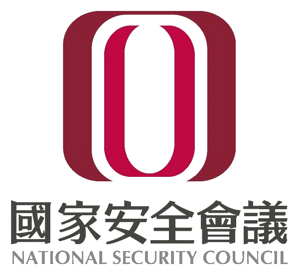 Emblem — High-Level Meeting of the National Security Council (Republic of China)